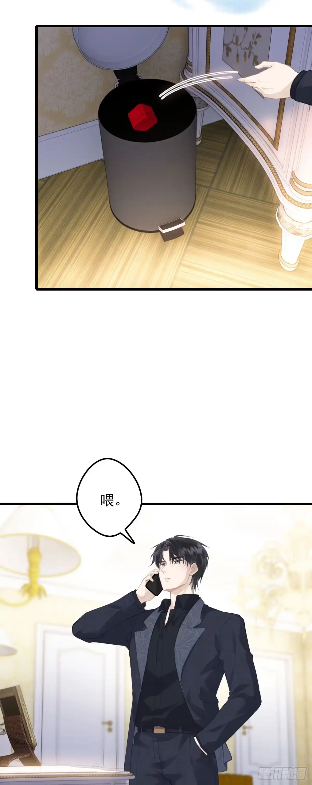 第44页