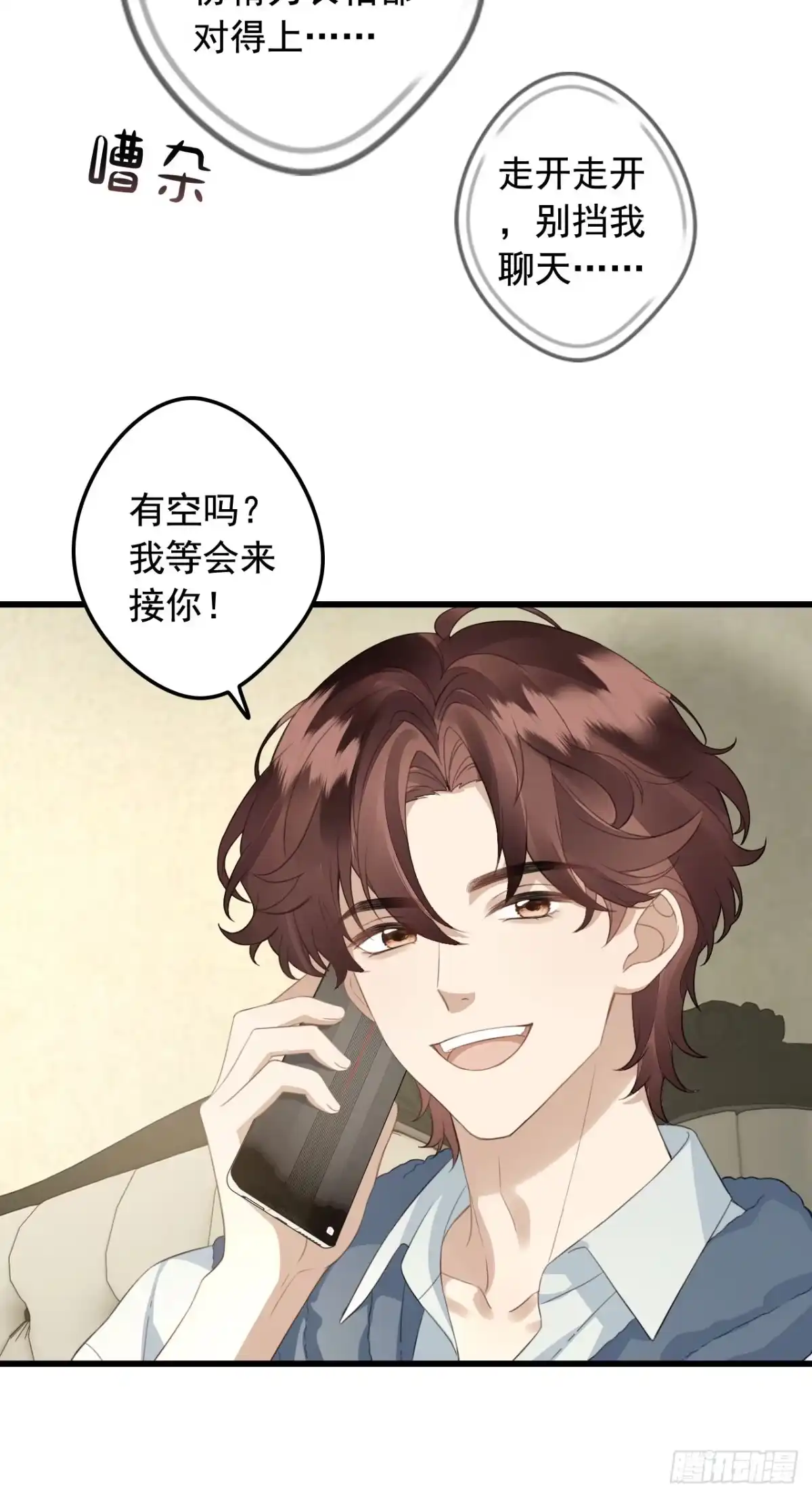 第41页