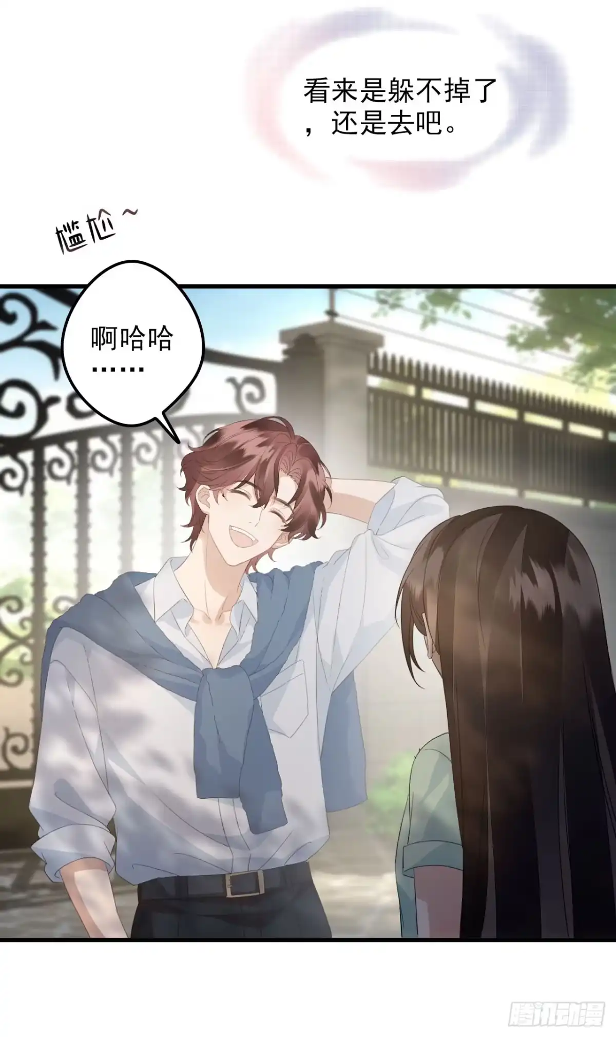 第50页
