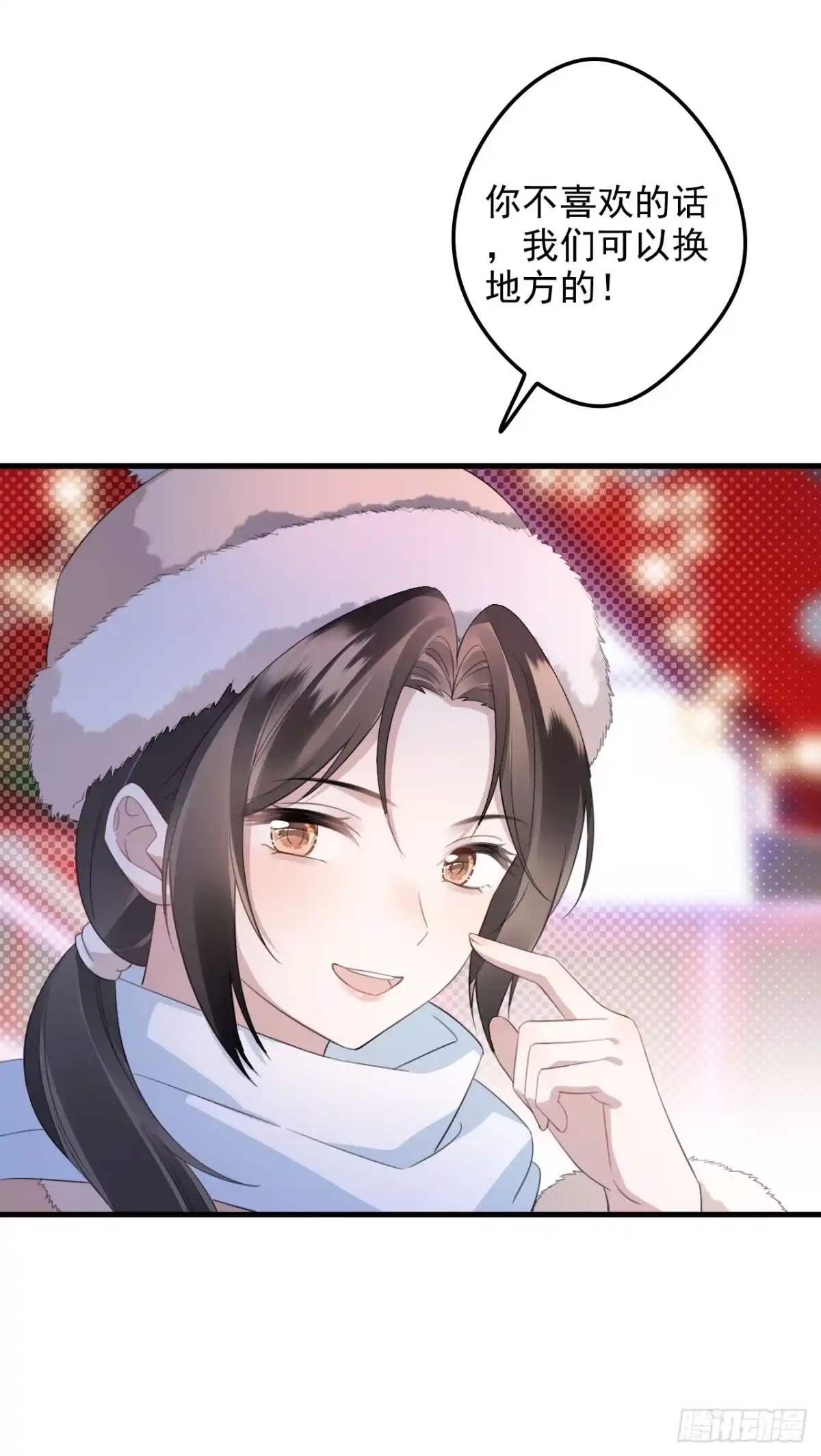 第47页