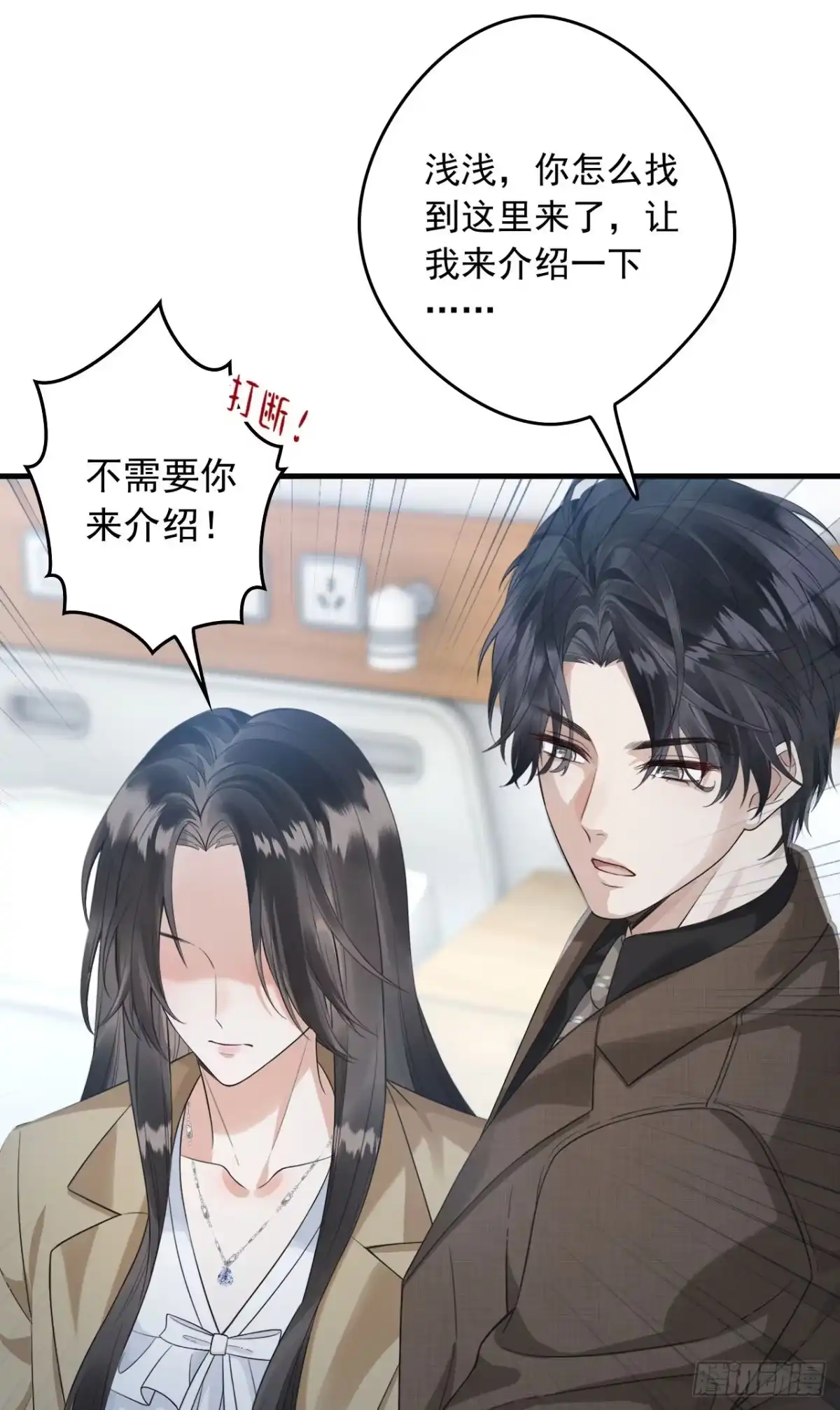 第56页