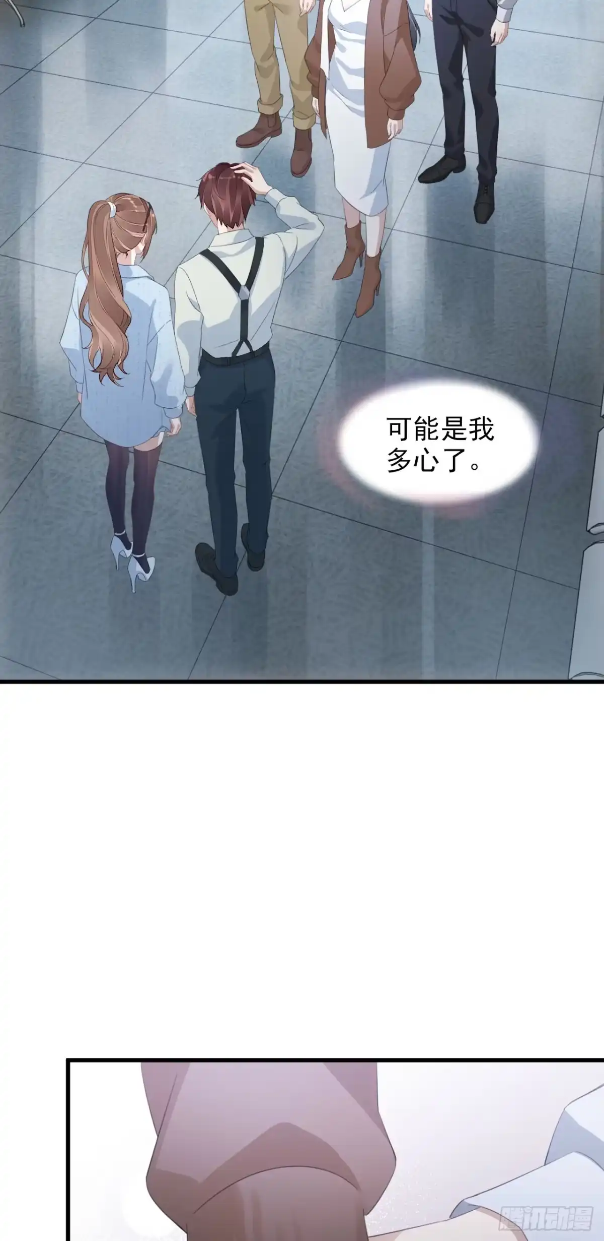 第43页