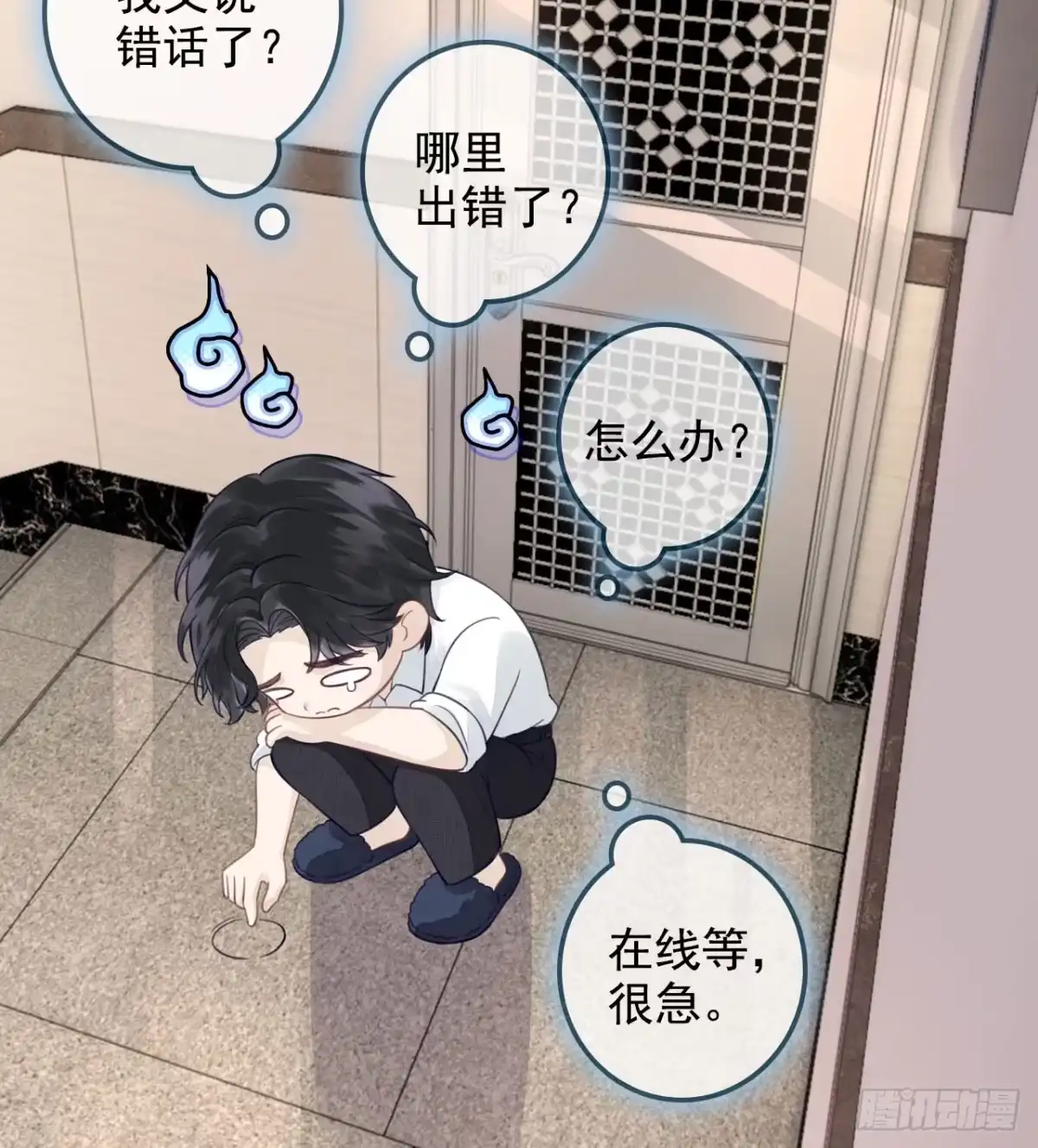 第49页