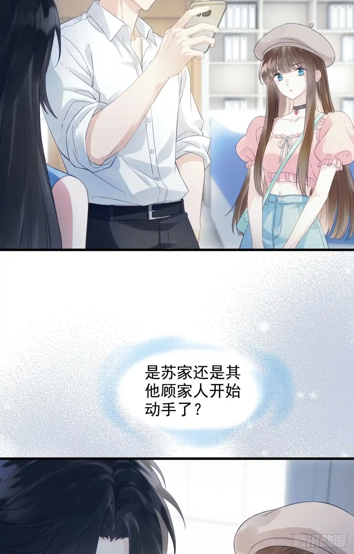 第43页