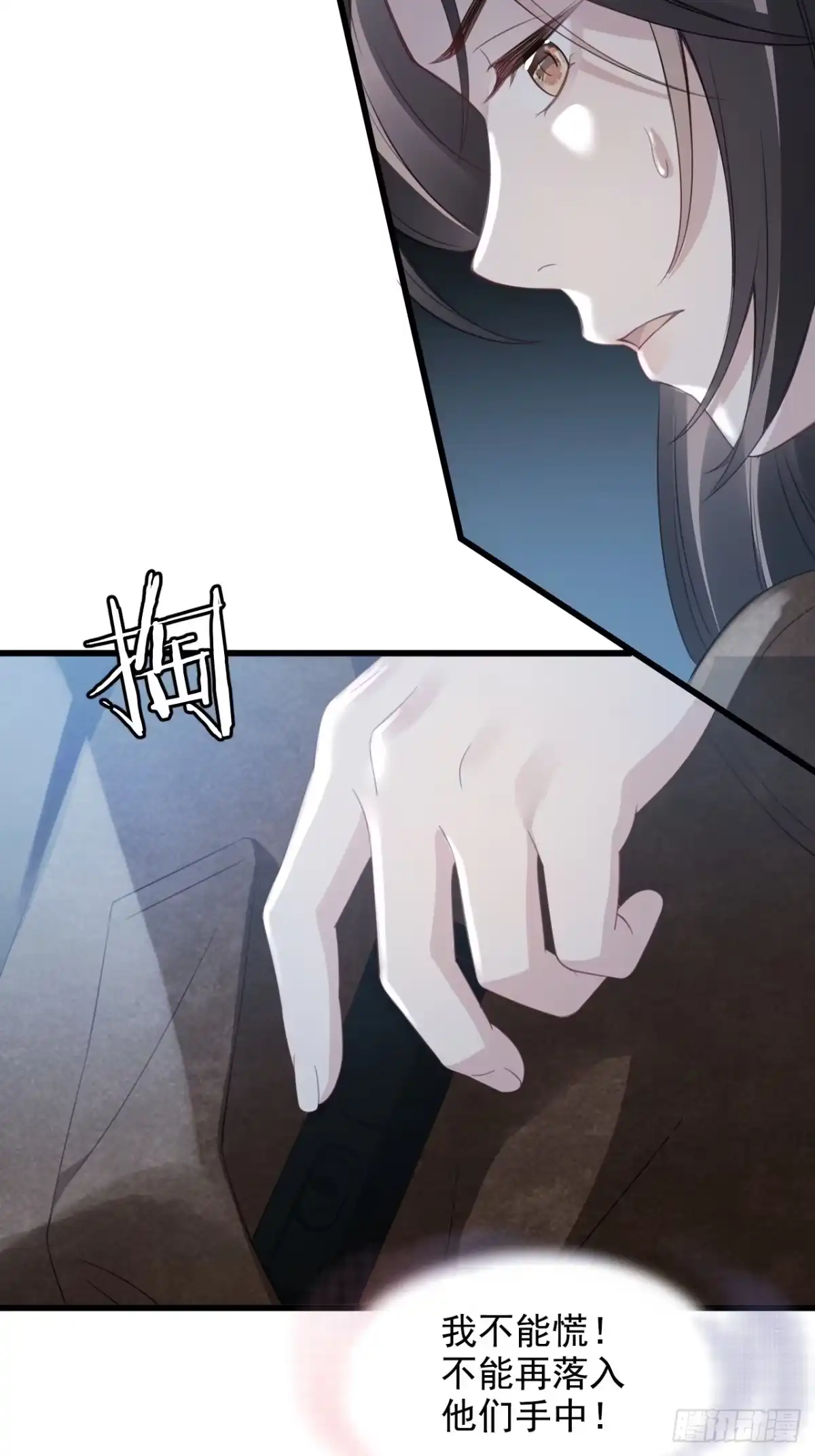 第43页
