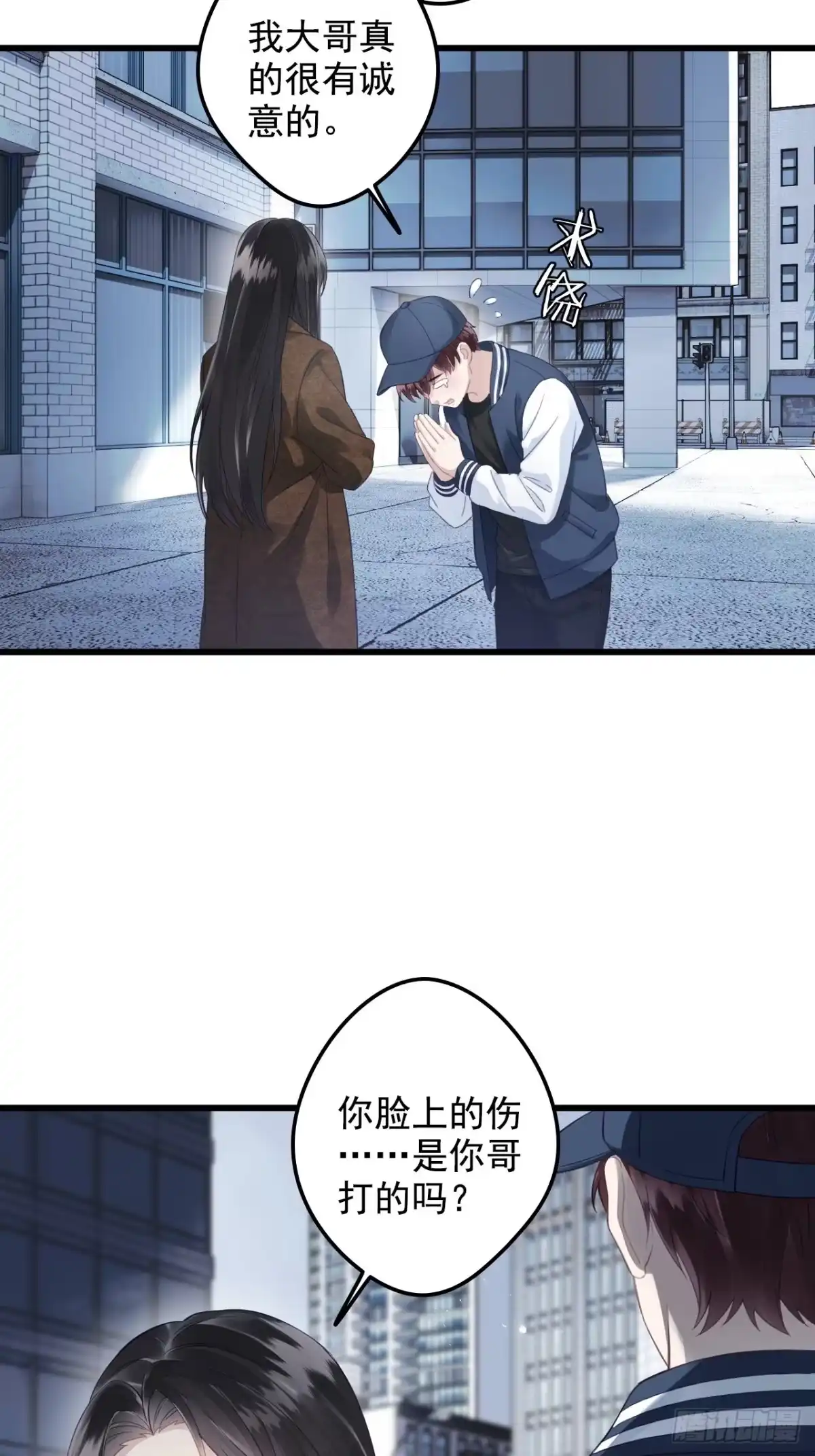 第49页