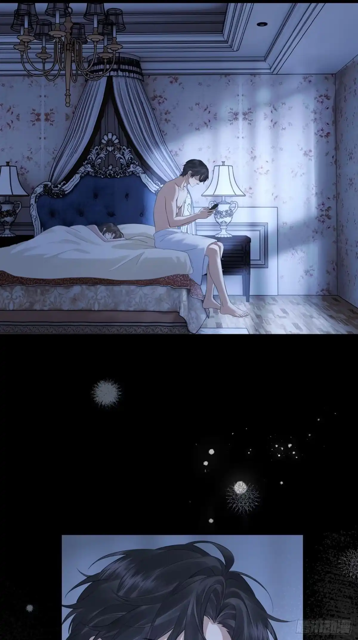 离婚后，前夫每天都想上位 47-顾瑾墨的顾虑 第4页