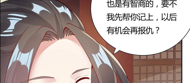 第183页