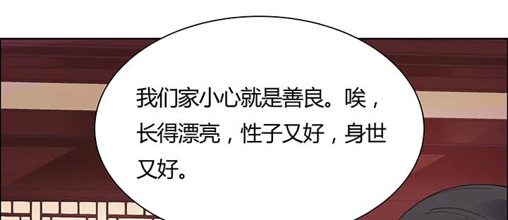 第214页