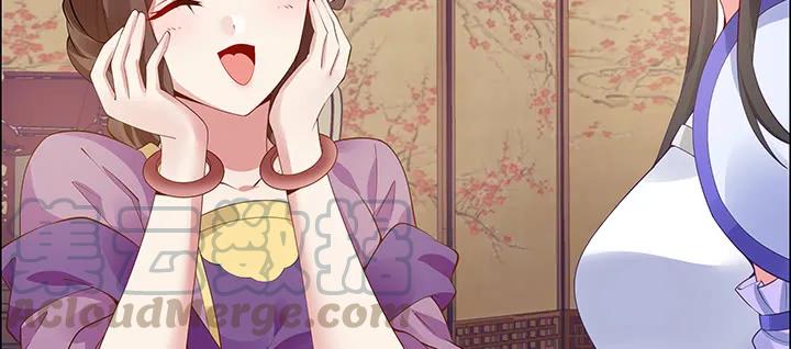 第216页