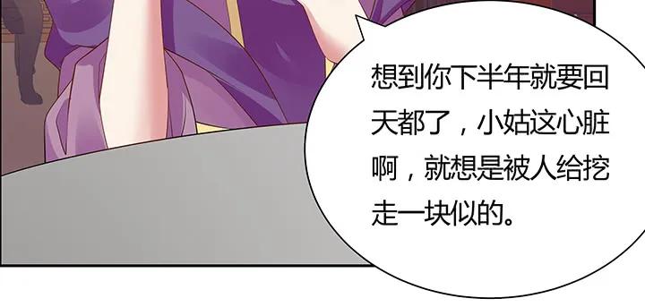 第220页