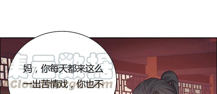第221页