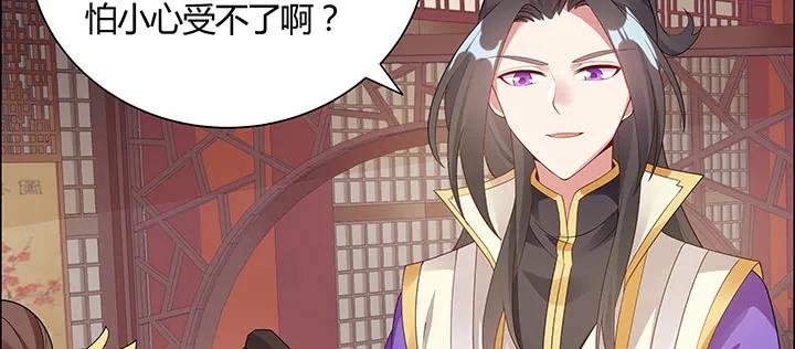 第222页