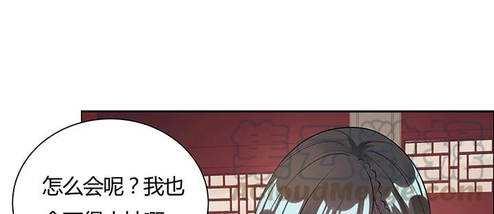 第226页