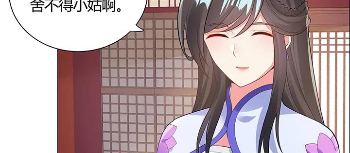 第227页