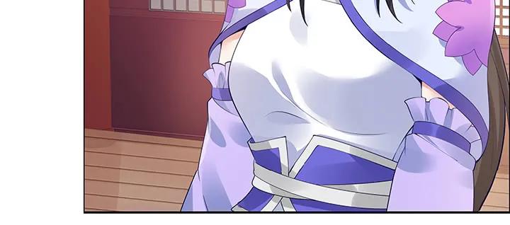 第228页