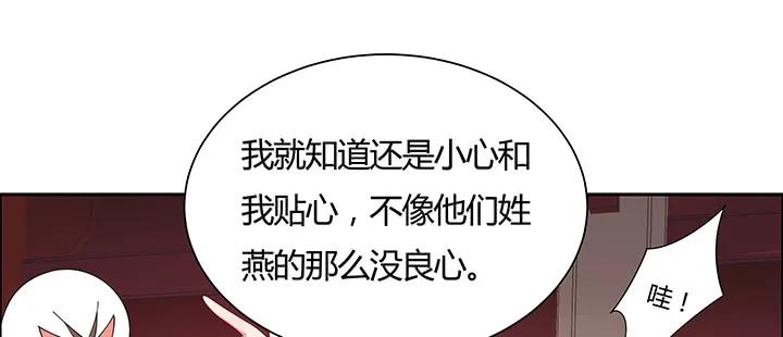 第229页