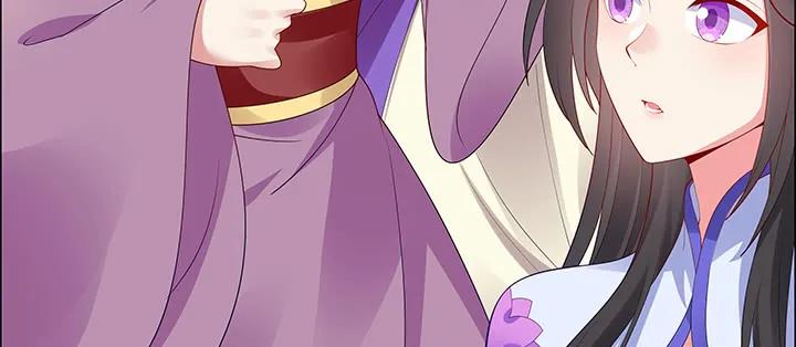 第232页