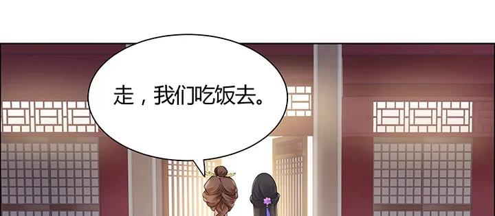 第234页