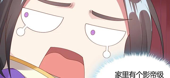第239页
