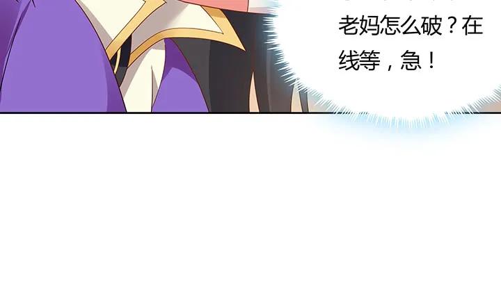 第240页