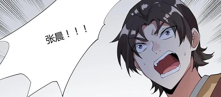 第211页