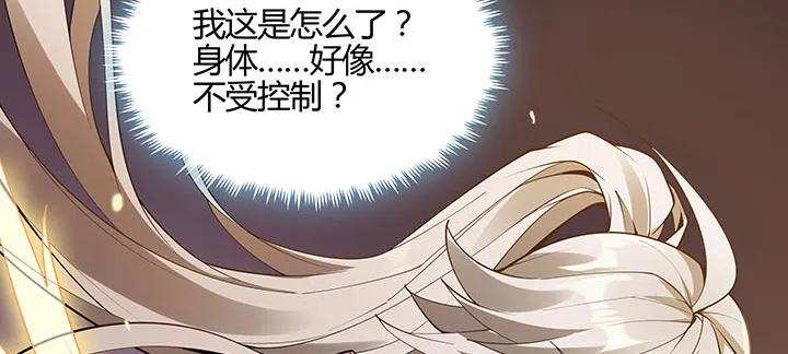 第219页