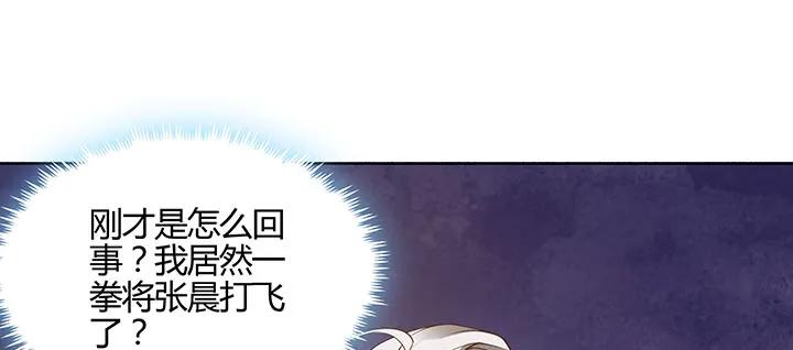 第226页