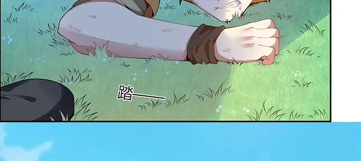 第231页