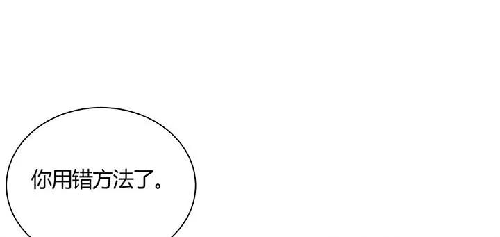 第236页