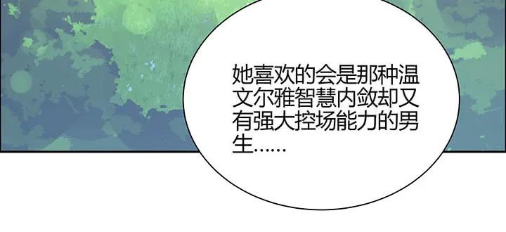 第244页