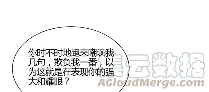 第245页