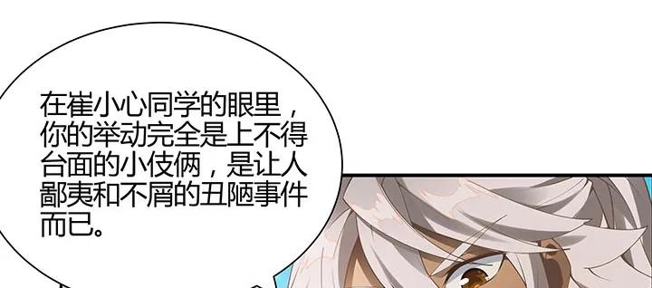 第248页