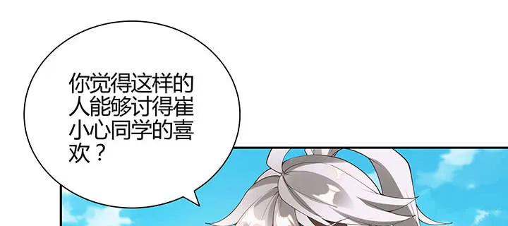 第253页