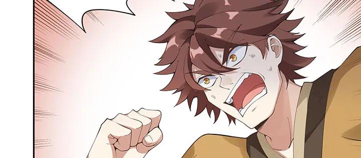 第261页