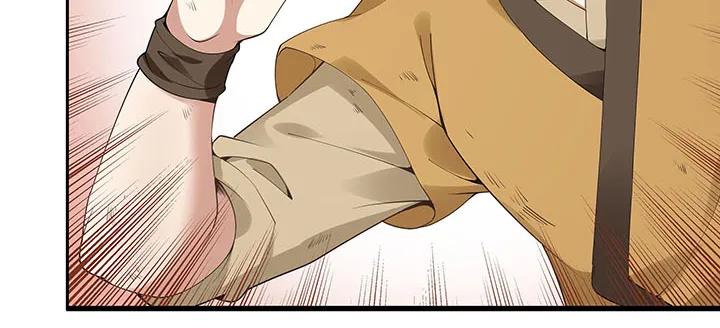 第262页