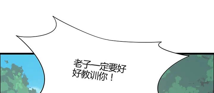 第263页