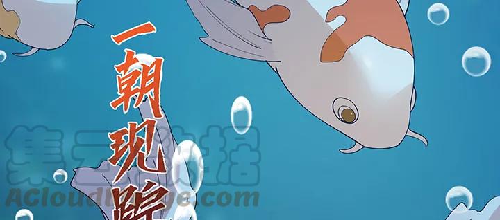 第280页