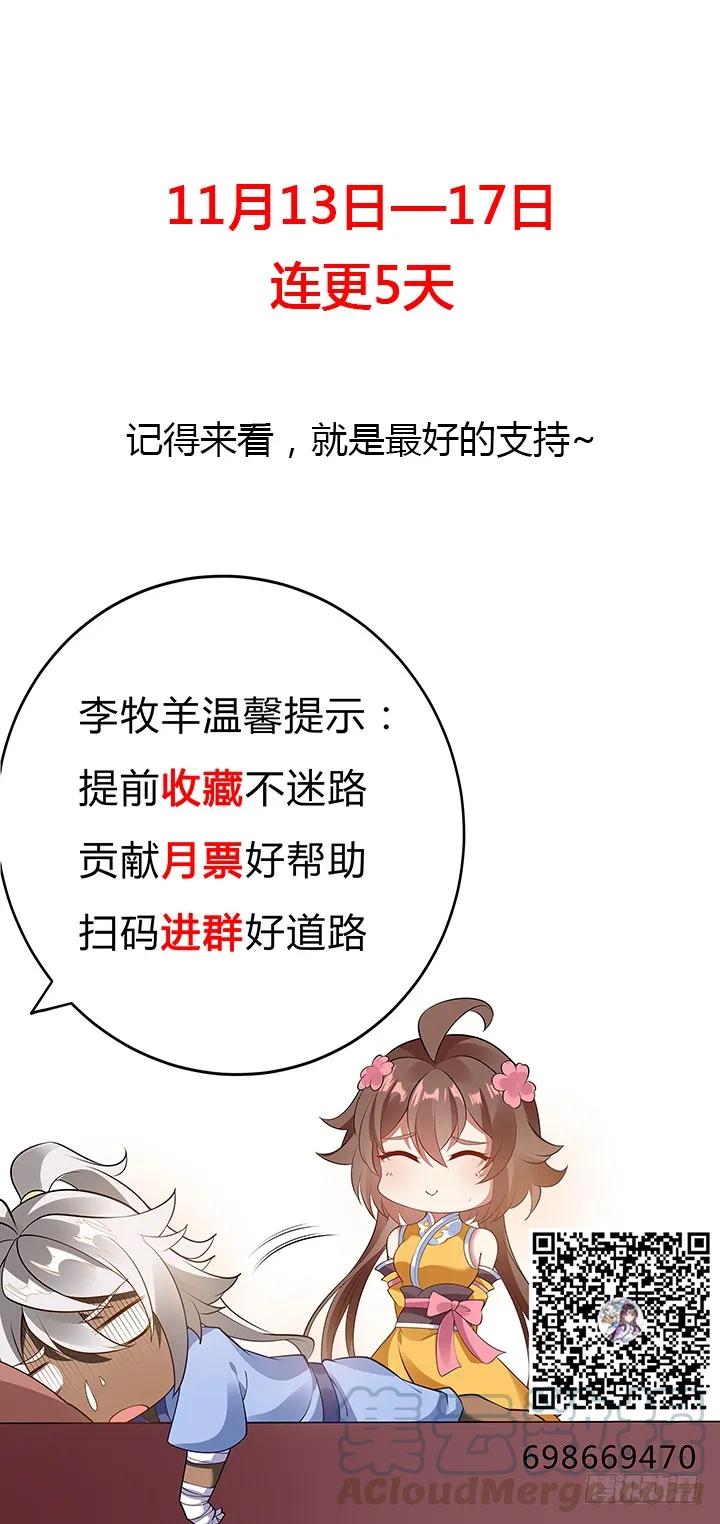 第295页