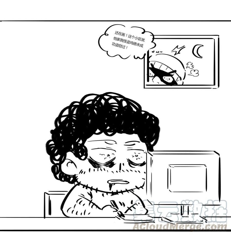 第61页
