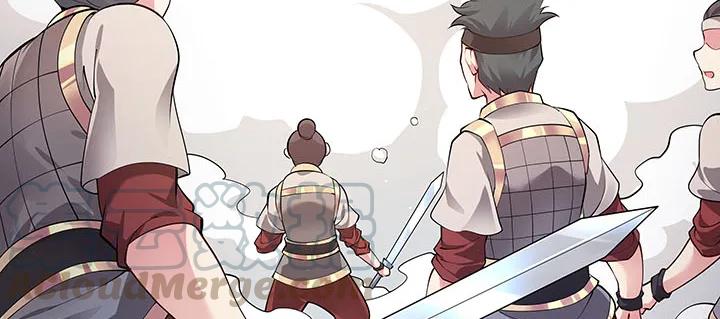 第191页