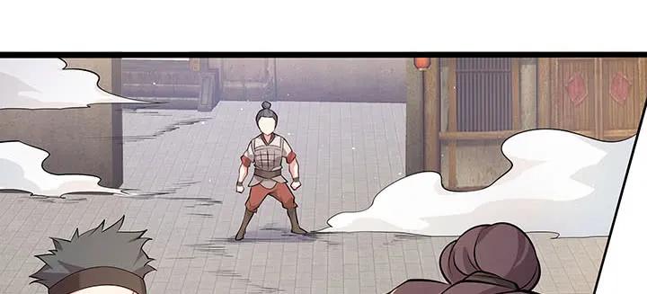 第193页