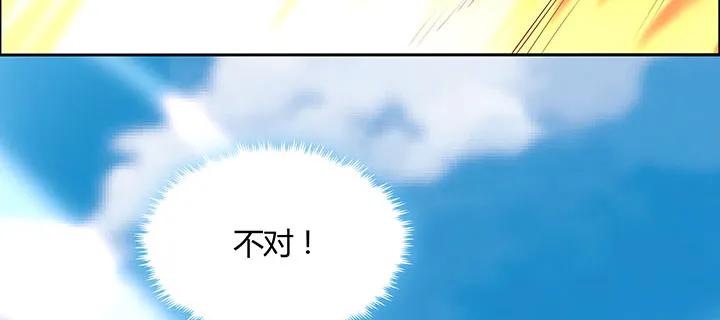 第200页