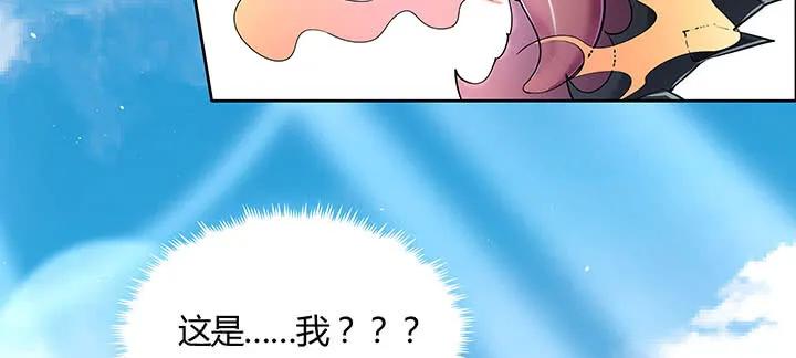 第202页