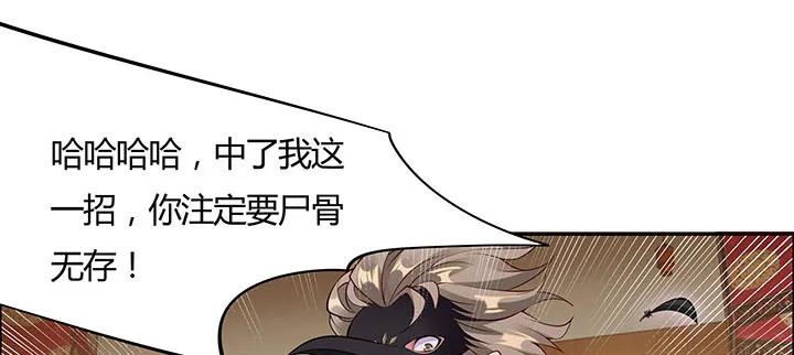 第212页