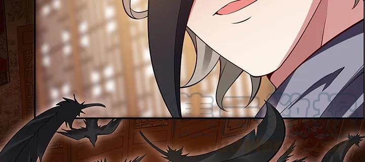 第216页