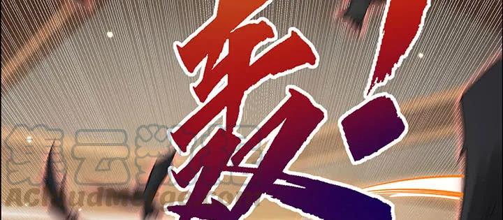 第221页