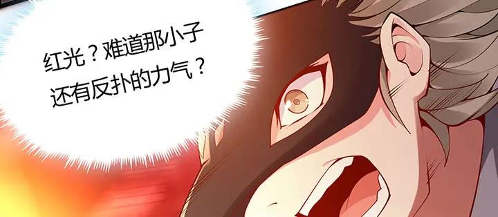 第225页