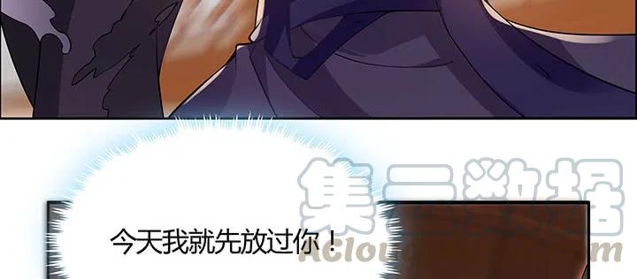 第231页