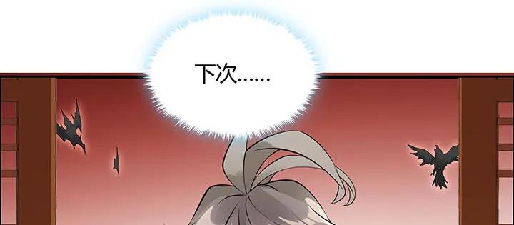 第235页